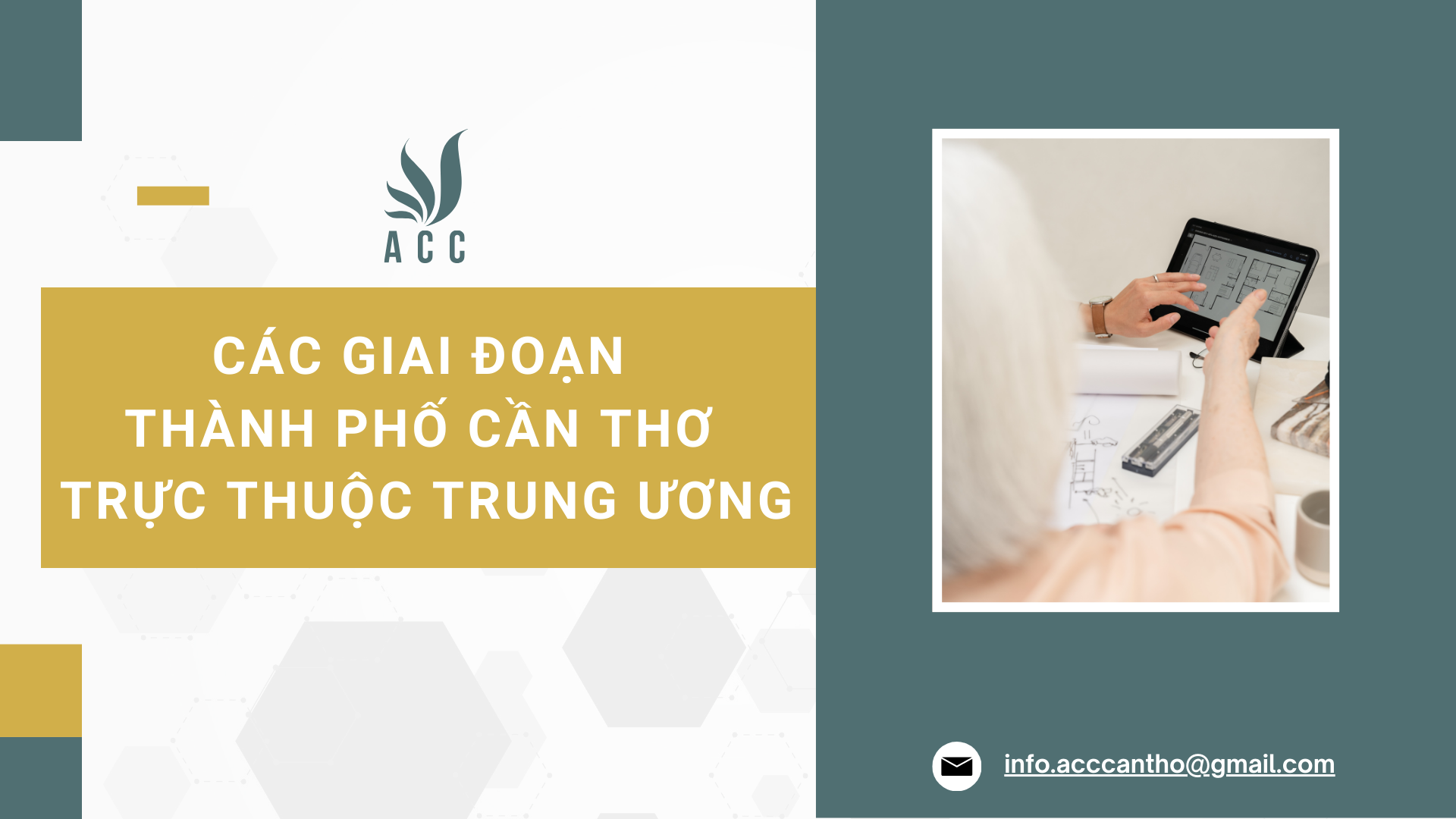 Các giai đoạn Thành phố Cần Thơ trực thuộc trung ương