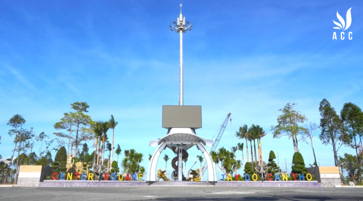 Quảng trường Tây Nam Bộ