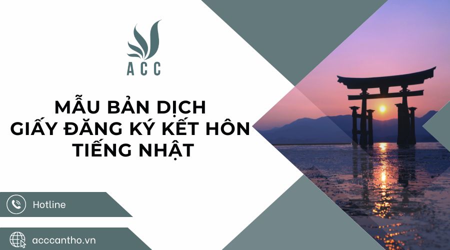 Mẫu bản dịch giấy đăng ký fv88 đá gà trực tiếp tiếng Nhật