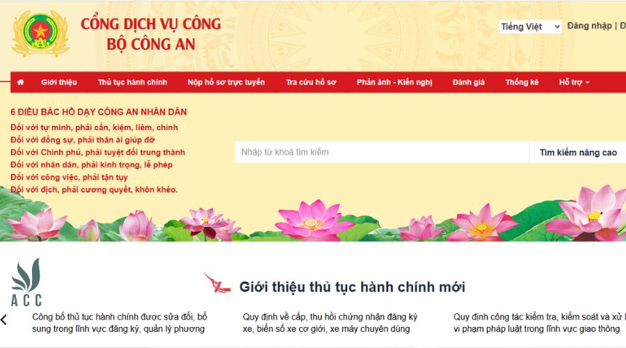 Hướng dẫn đăng ký thường trú qua fv888 công trực tuyến