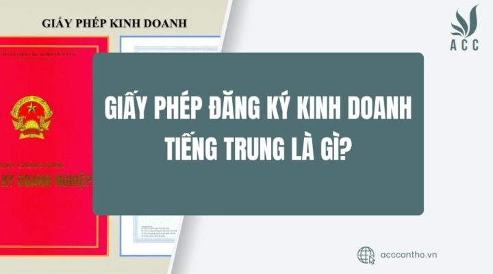 fv88 đăng ký fv888 tiếng Trung là gì?