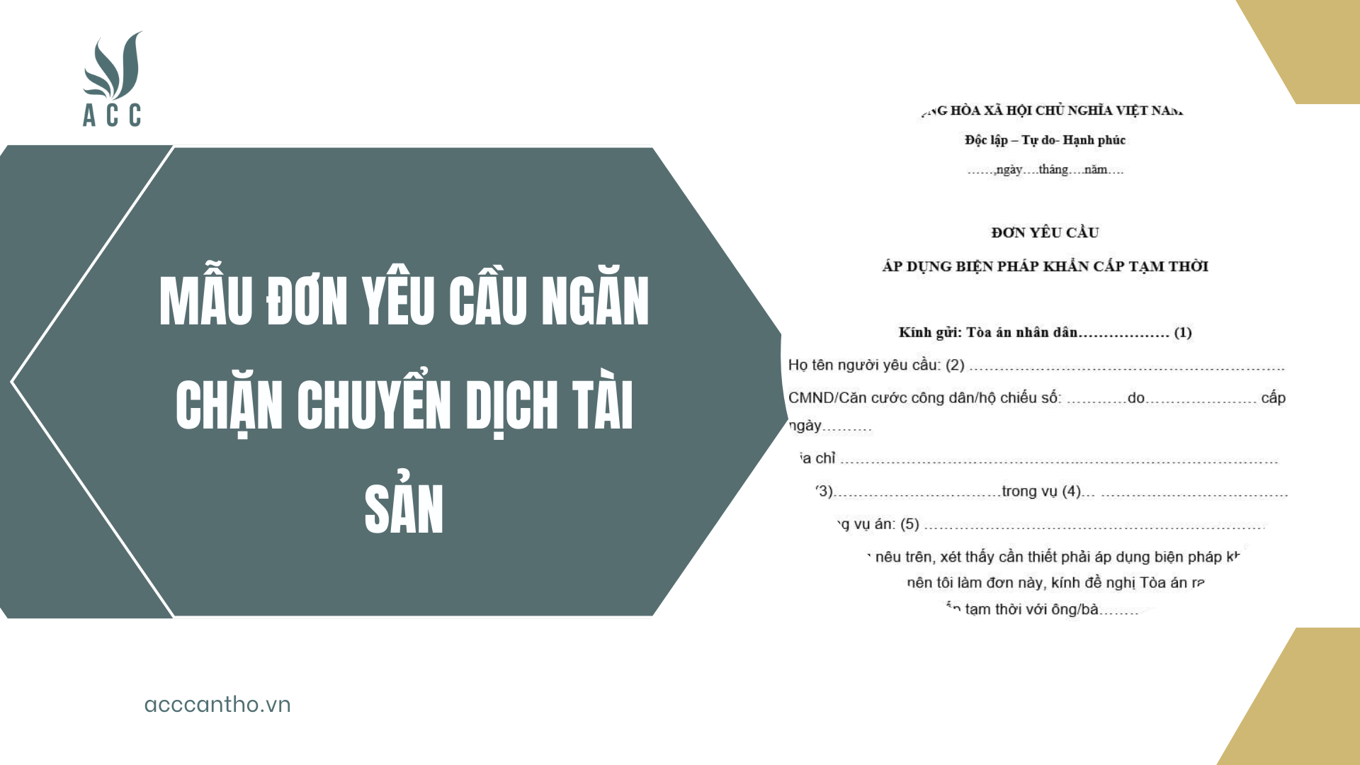 Đơn yêu cầu ngăn chặn chuyển dịch tài sản