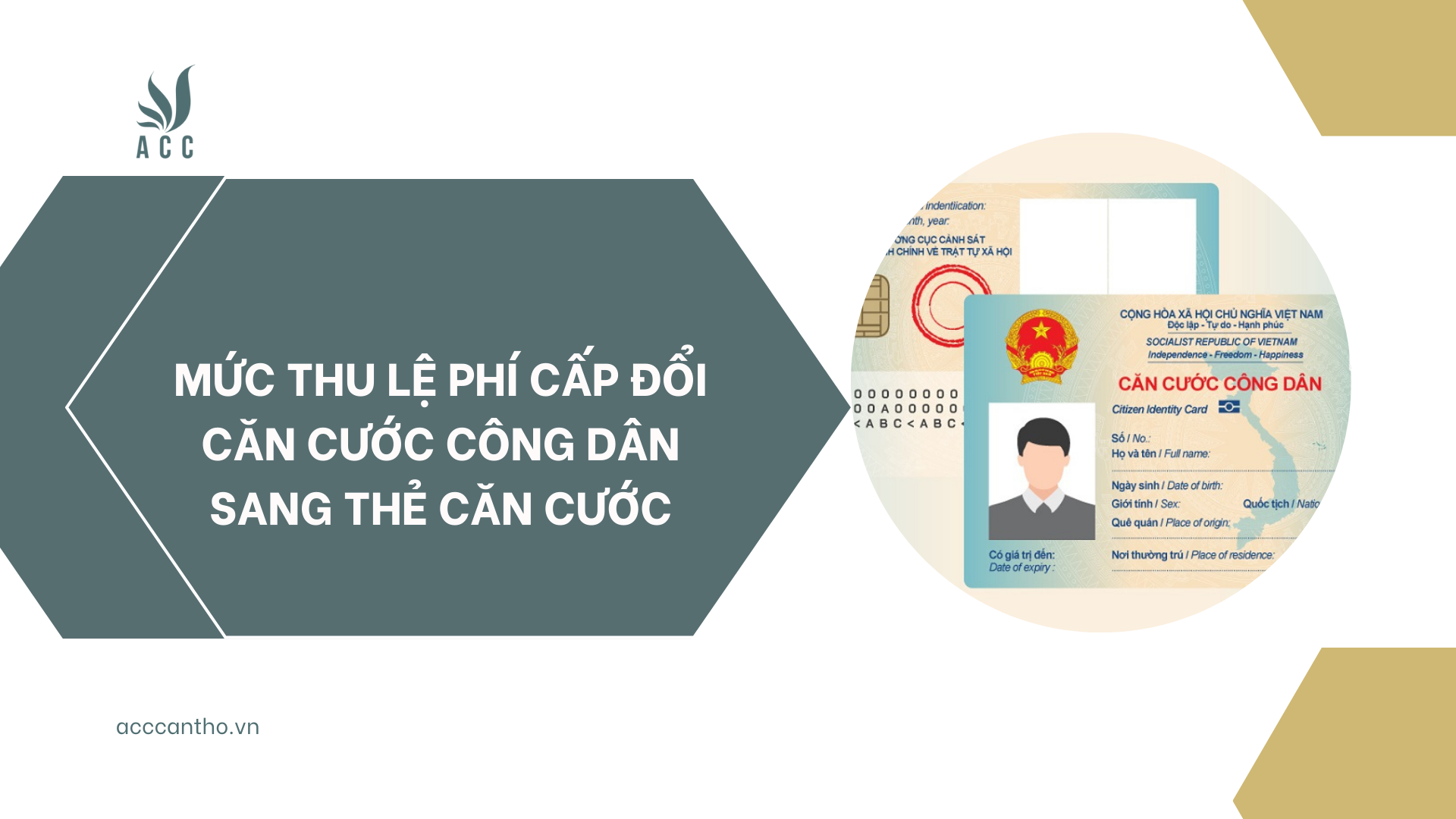 Mức thu lệ phí cấp đổi căn cước công dân sang thẻ Căn cước