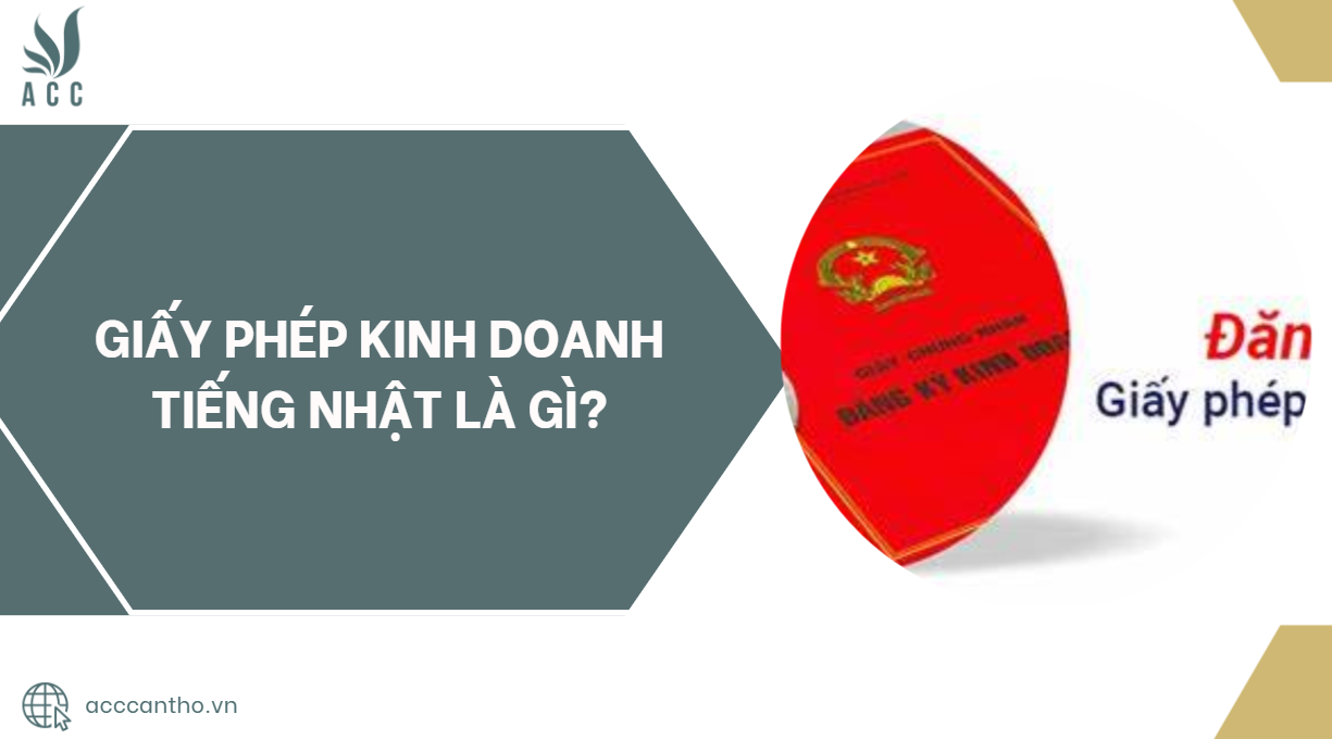 fv88 fv888 tiếng Nhật là gì?
