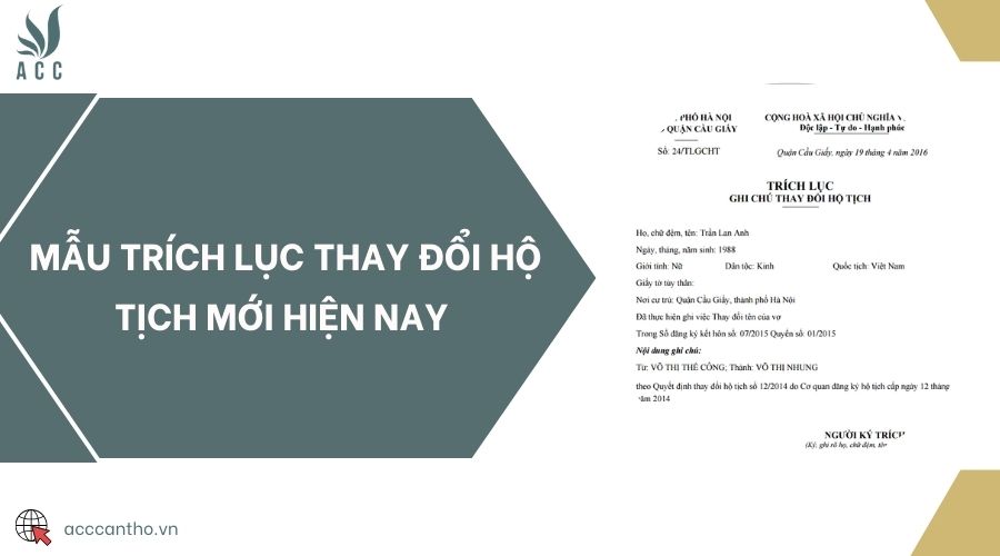 Mẫu trích lục thay đổi hộ tịch mới hiện nay 