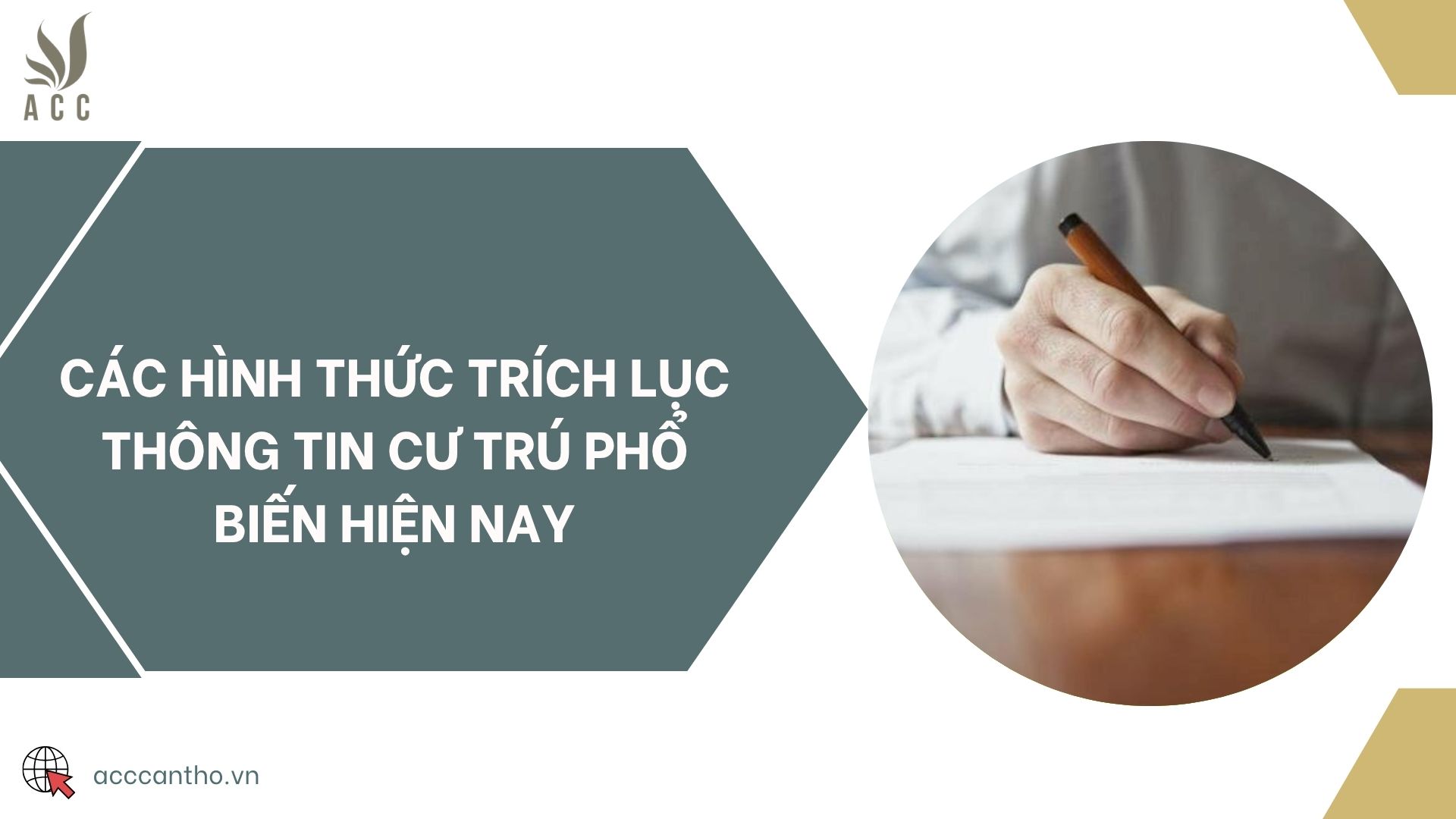 Các hình thức trích lục thông tin cư trú phổ biến hiện nay