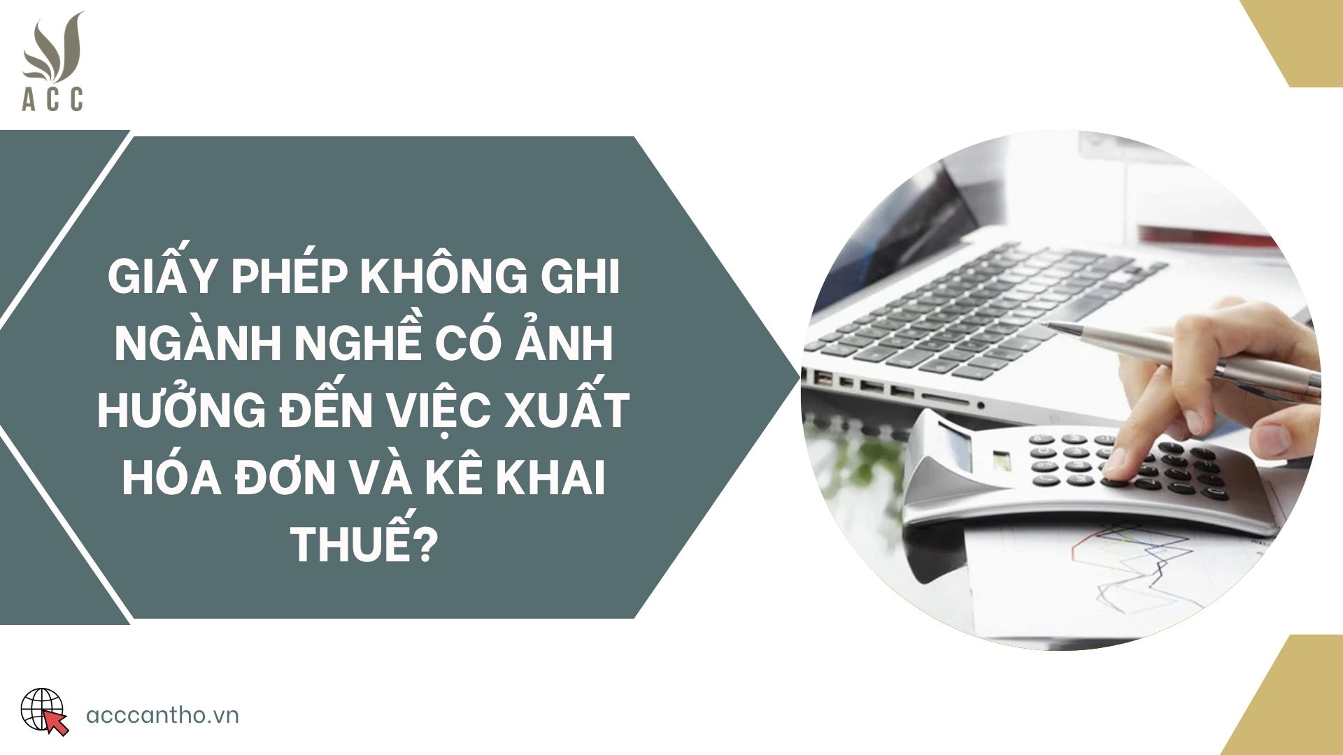 fv88 không ghi ngành nghề có ảnh hưởng đến việc xuất hóa đơn và kê khai thuế?