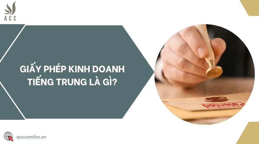 fv88 fv888 tiếng Trung là gì?