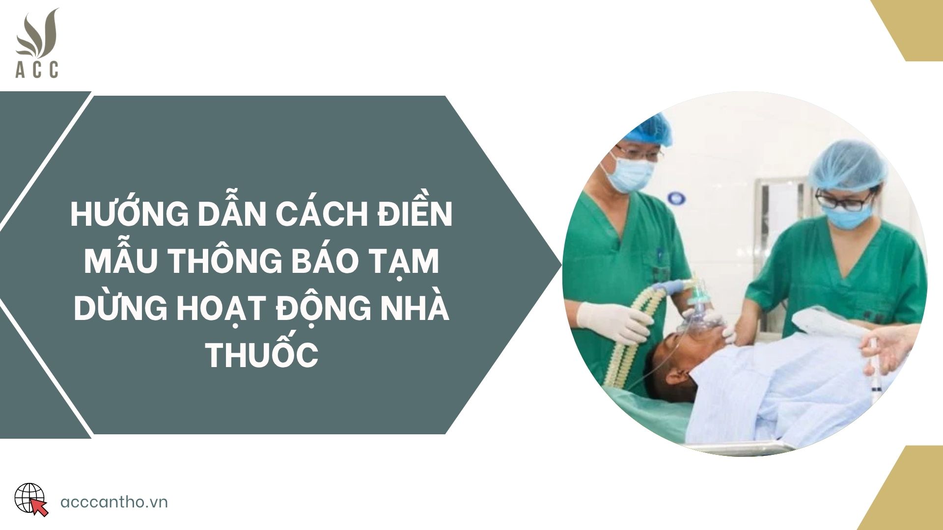 Hướng dẫn cách điền mẫu thông báo tạm dừng hoạt động nhà thuốc