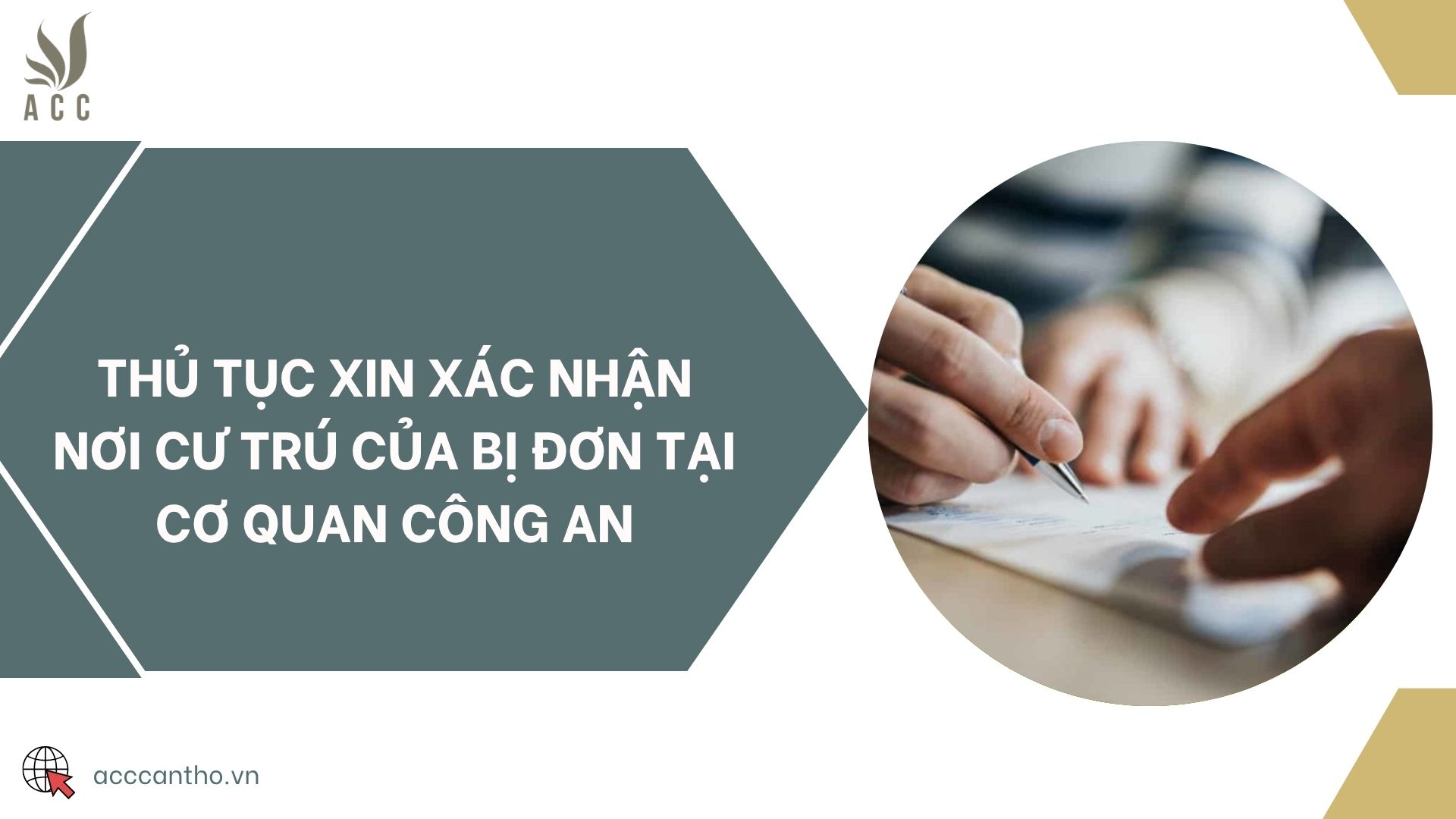 Thủ tục xin xác nhận nơi cư trú của bị đơn tại cơ quan Công an