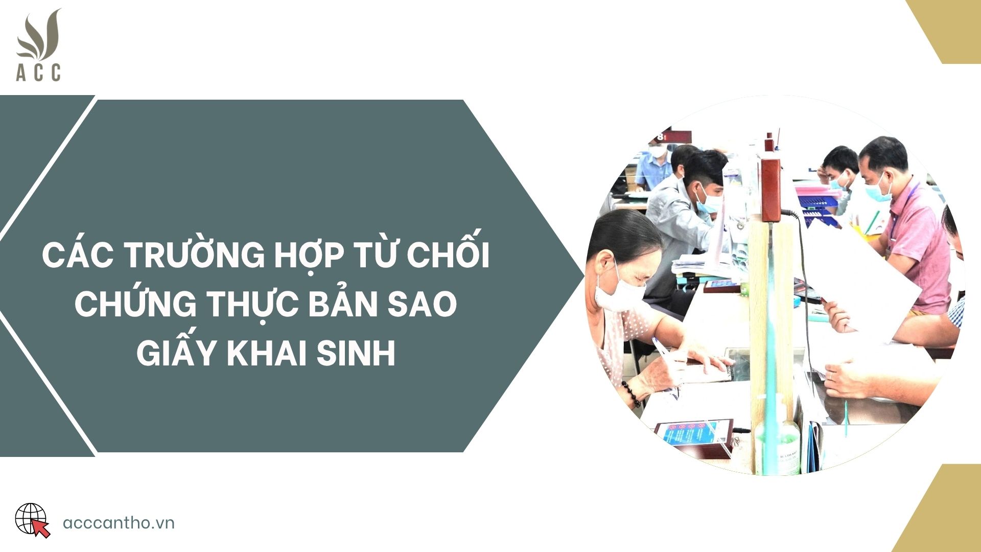 Các trường hợp từ chối chứng thực bản sao giấy khai sinh