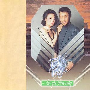 Mẫu quy chế tuyển dụng nhân sự cho doanh nghiệp