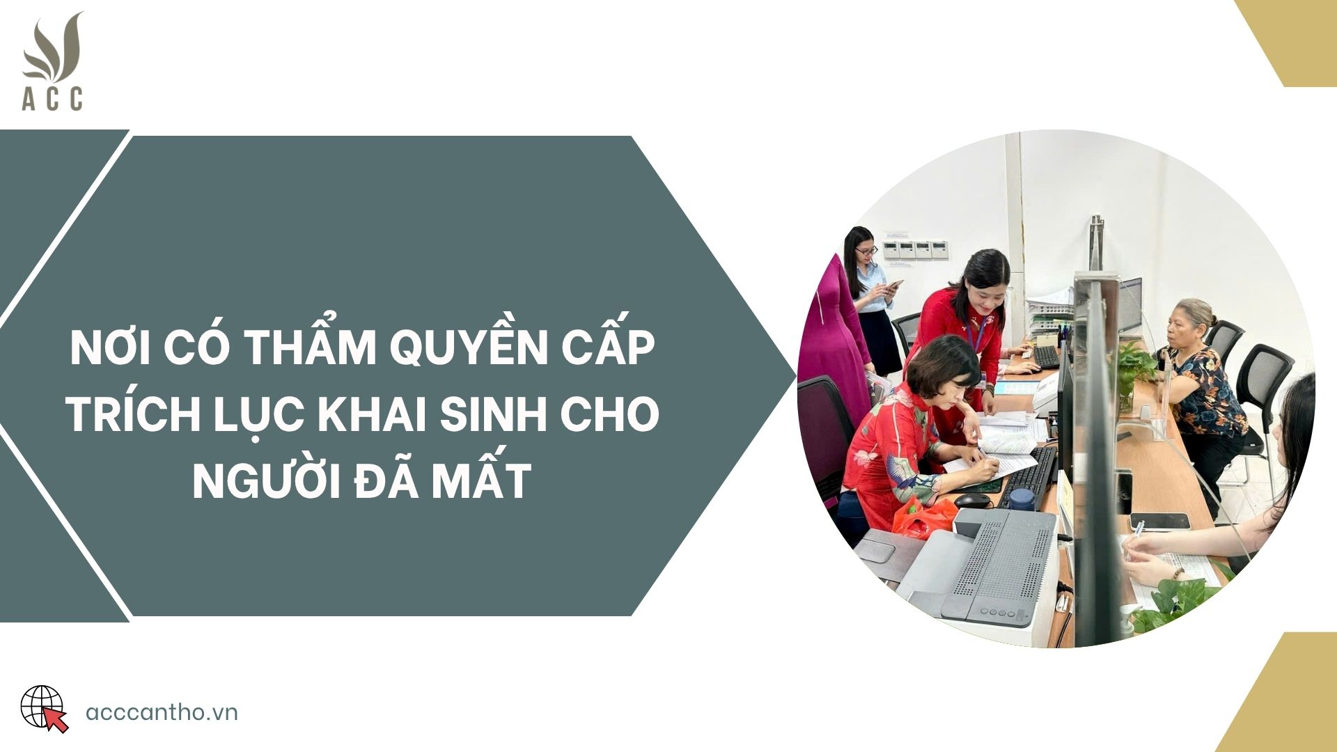 Nơi có thẩm quyền cấp trích lục khai sinh cho người đã mất